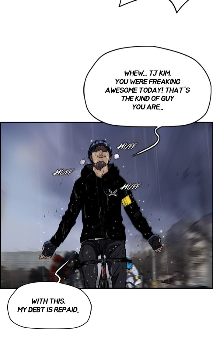Page 44 of Chapter 146
