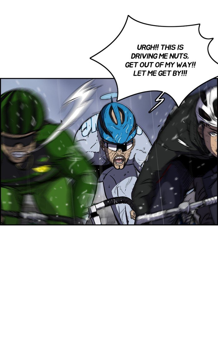 Page 46 of Chapter 146