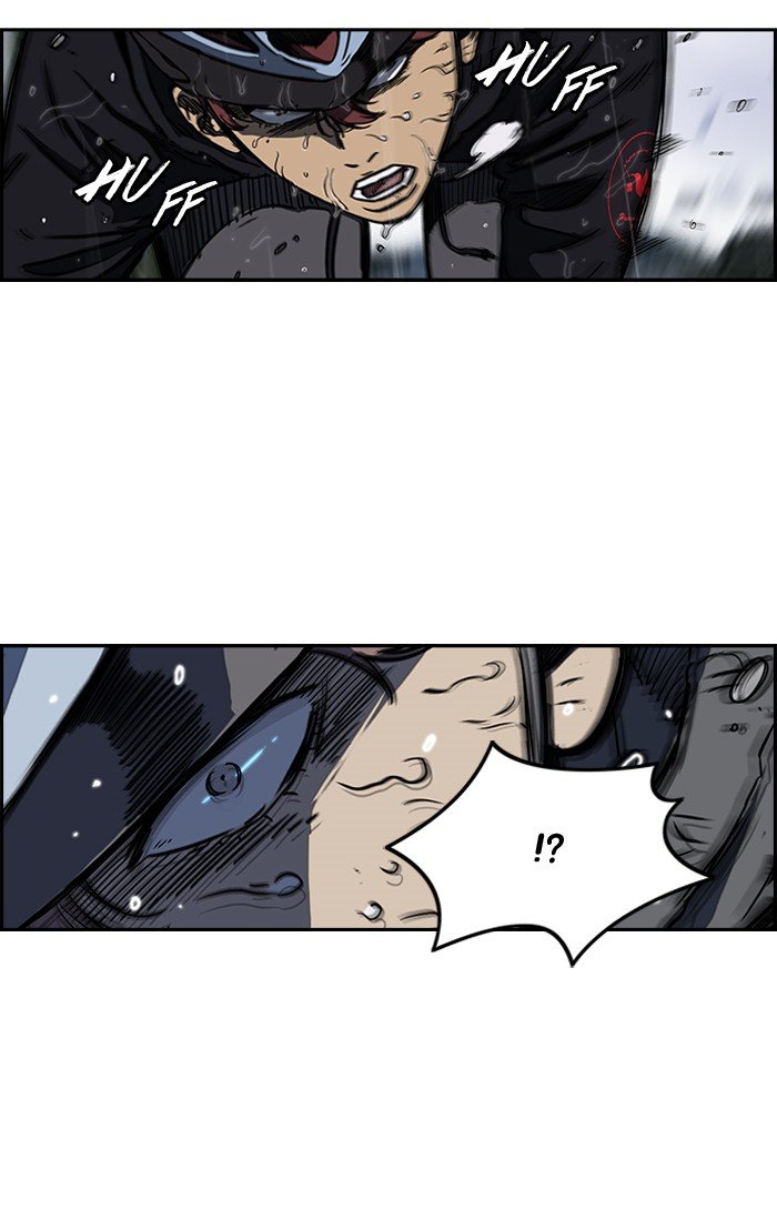 Page 47 of Chapter 146