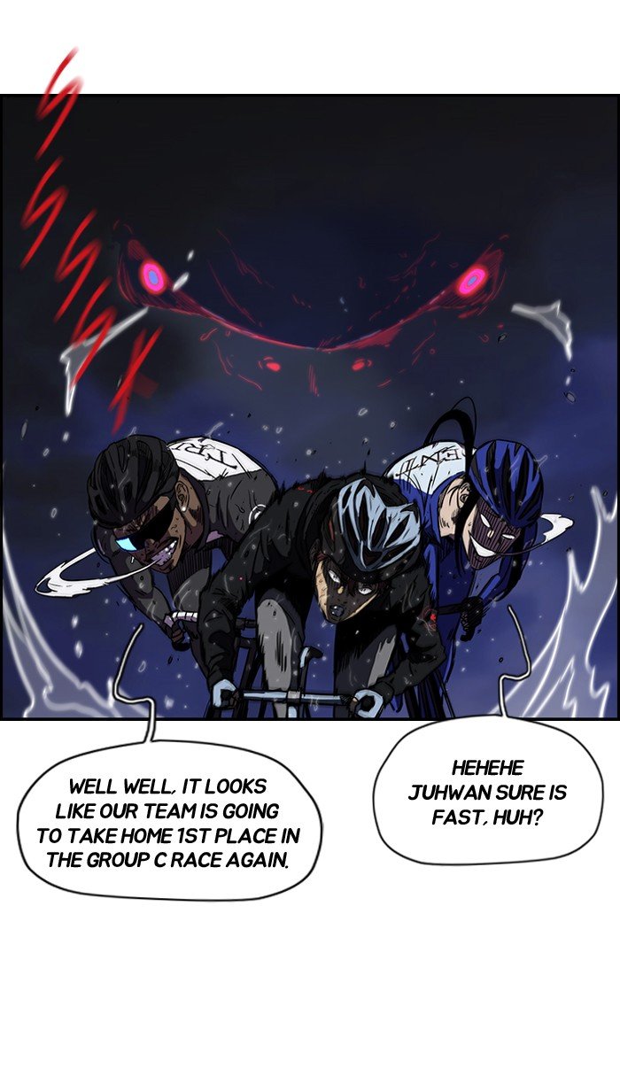 Page 48 of Chapter 146