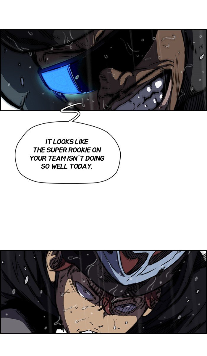 Page 49 of Chapter 146