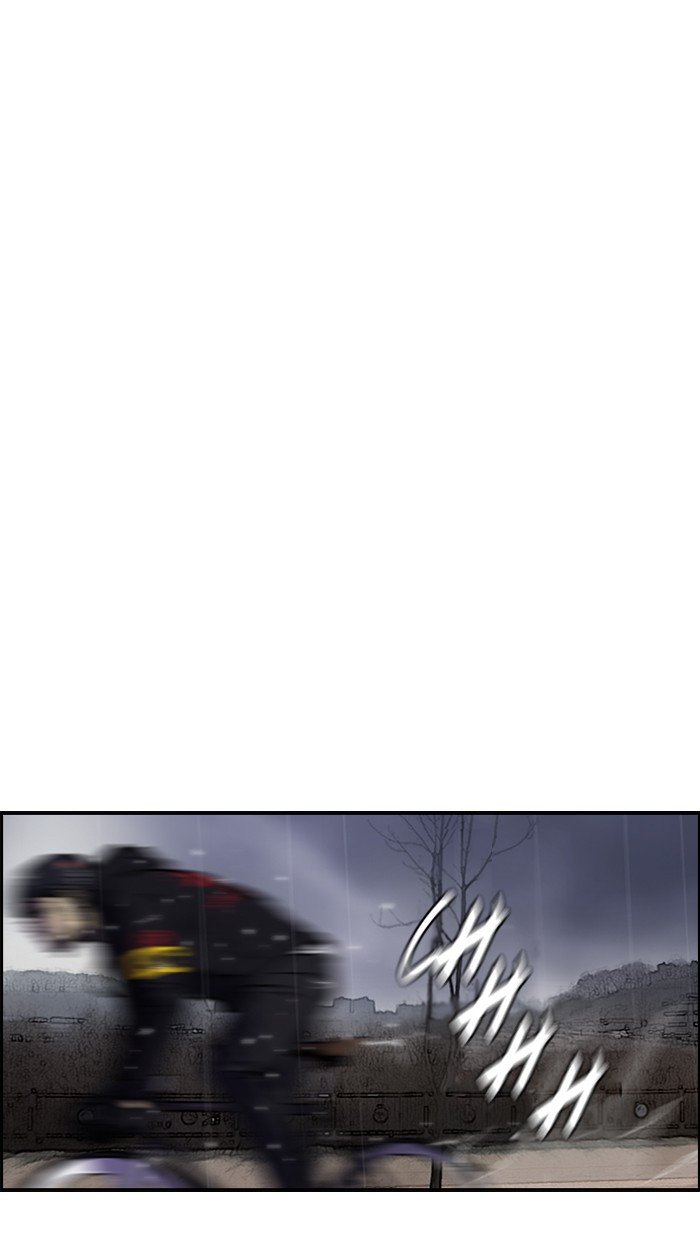 Page 50 of Chapter 146