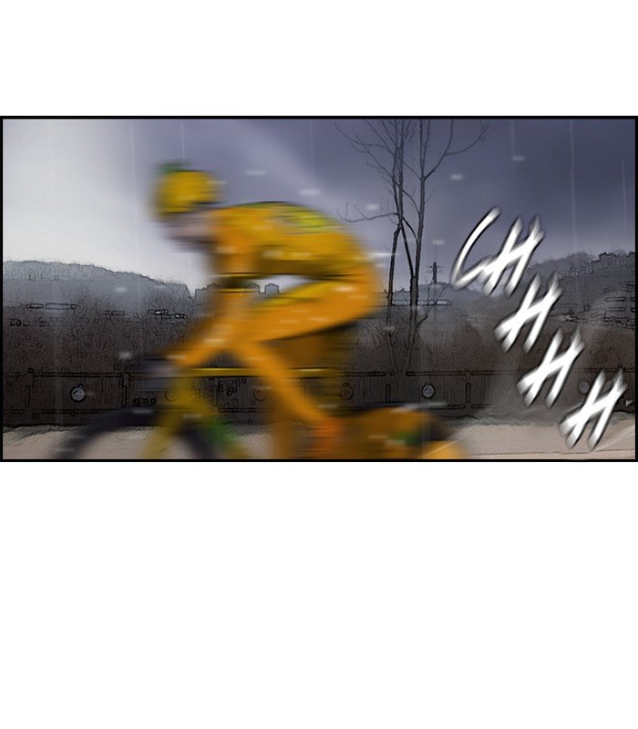 Page 51 of Chapter 146