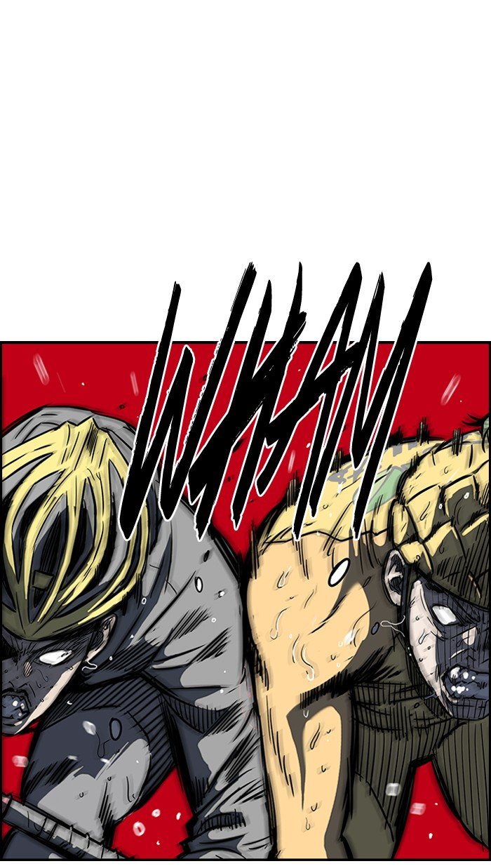 Page 55 of Chapter 146