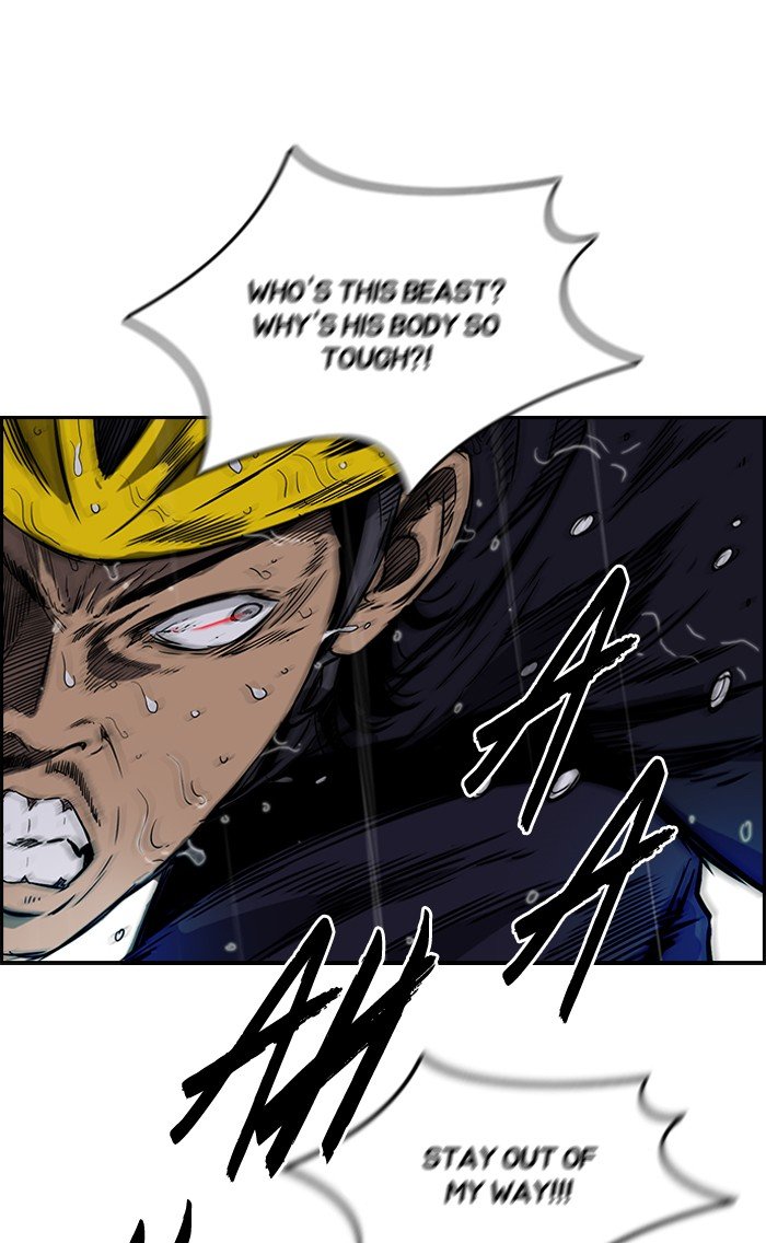 Page 56 of Chapter 146