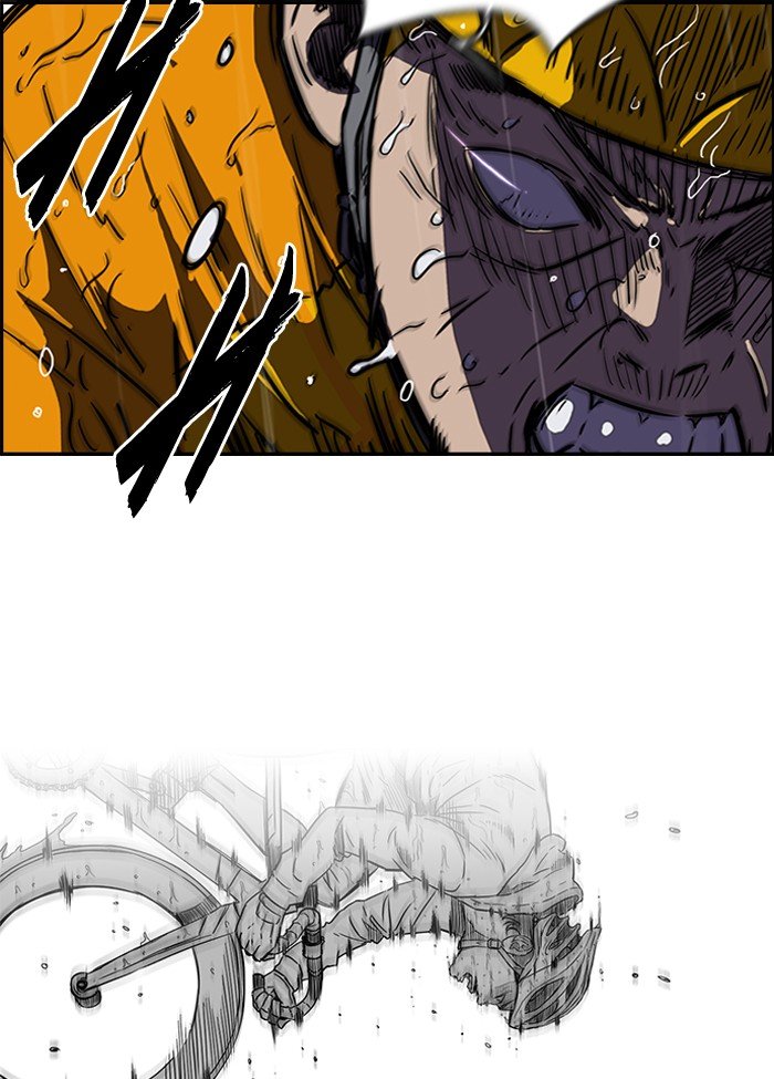 Page 57 of Chapter 146