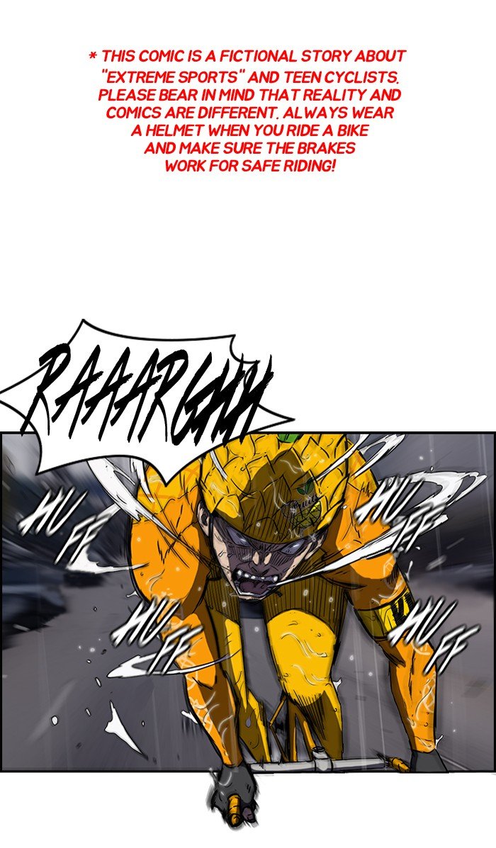 Page 1 of Chapter 147