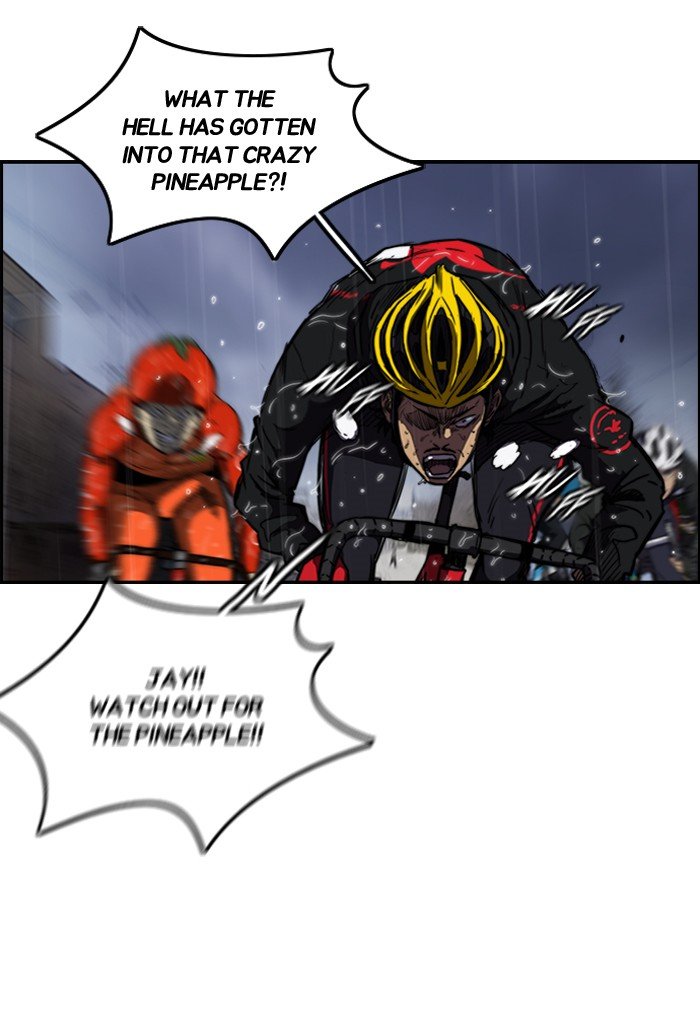 Page 3 of Chapter 147