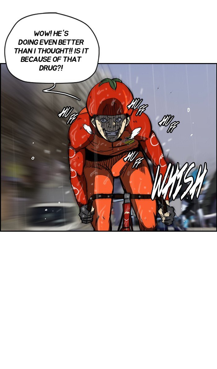 Page 4 of Chapter 147