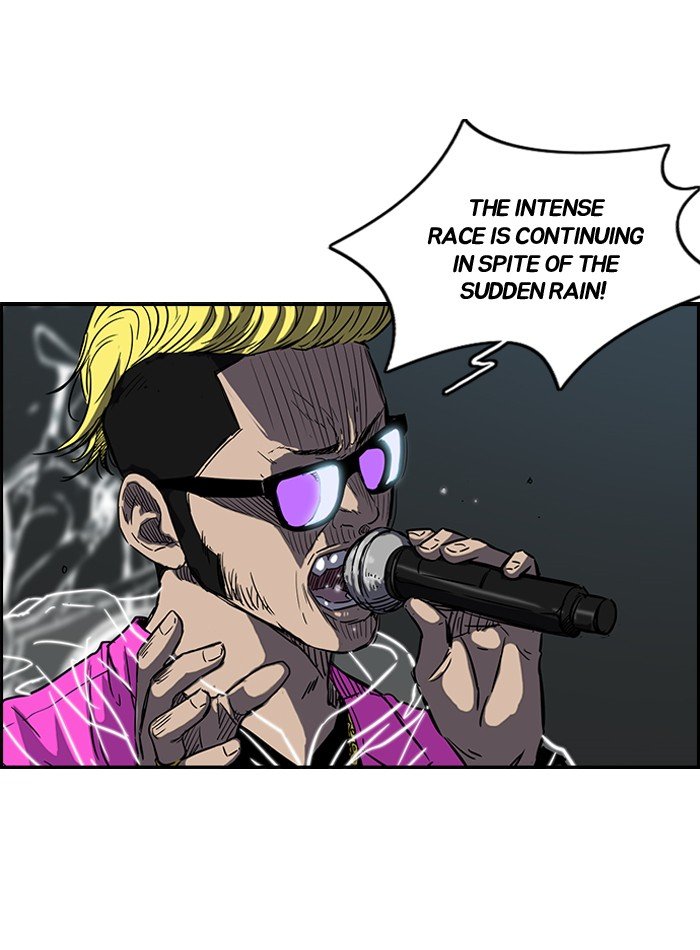 Page 6 of Chapter 147
