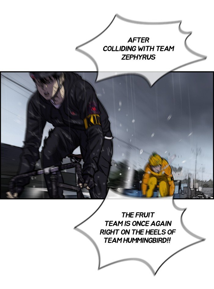 Page 7 of Chapter 147