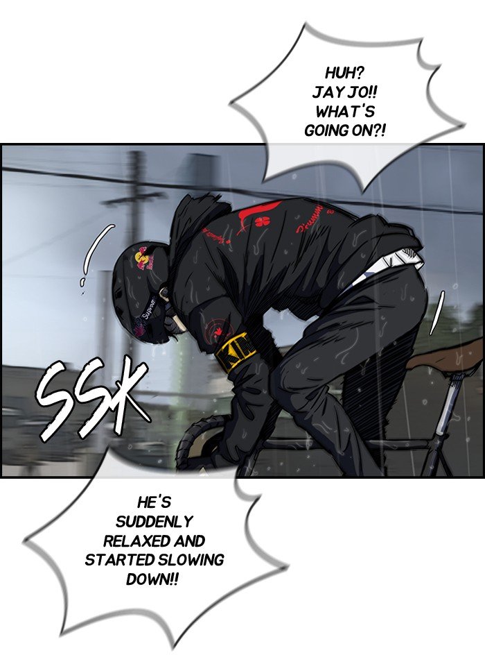 Page 9 of Chapter 147