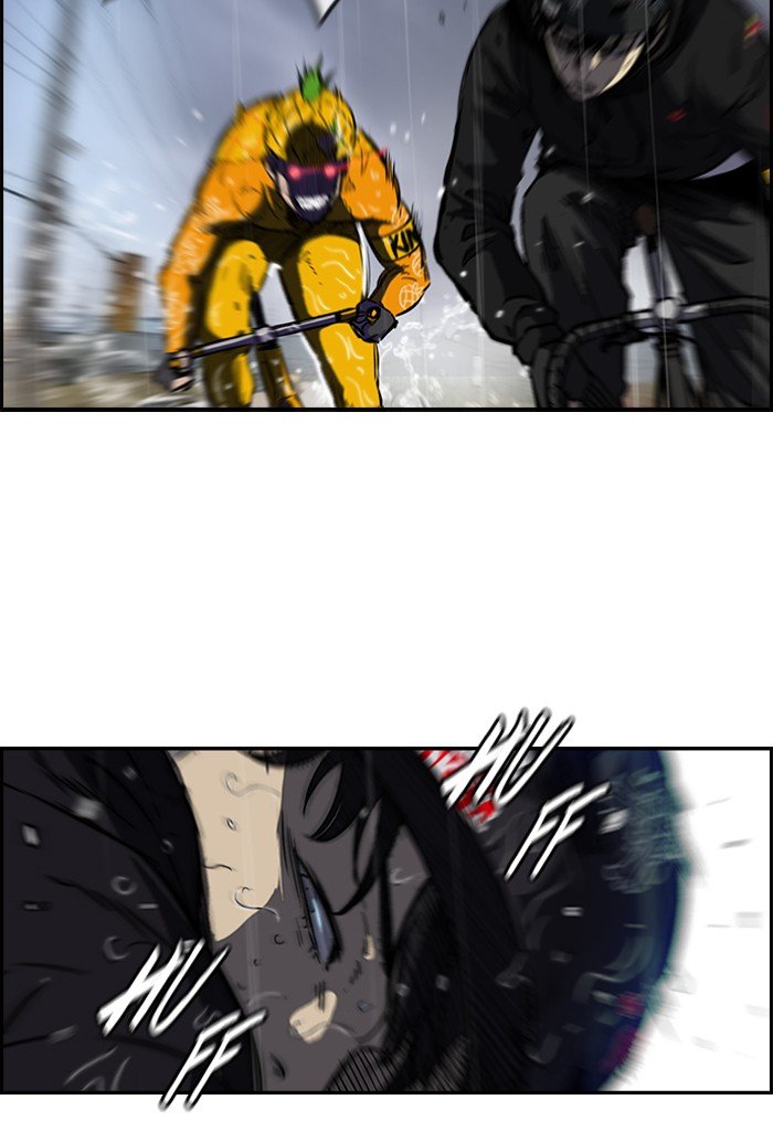 Page 11 of Chapter 147