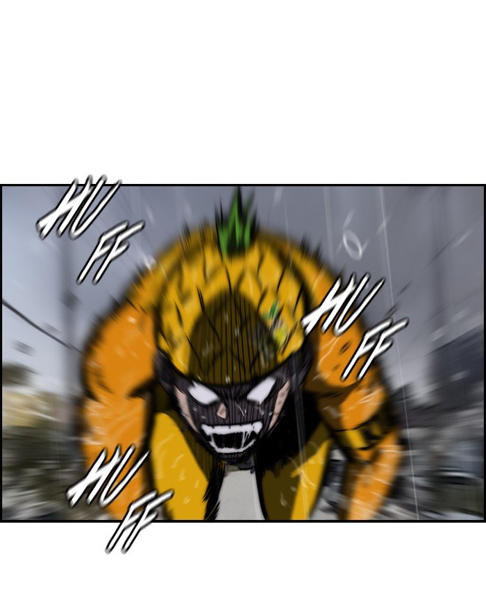 Page 12 of Chapter 147