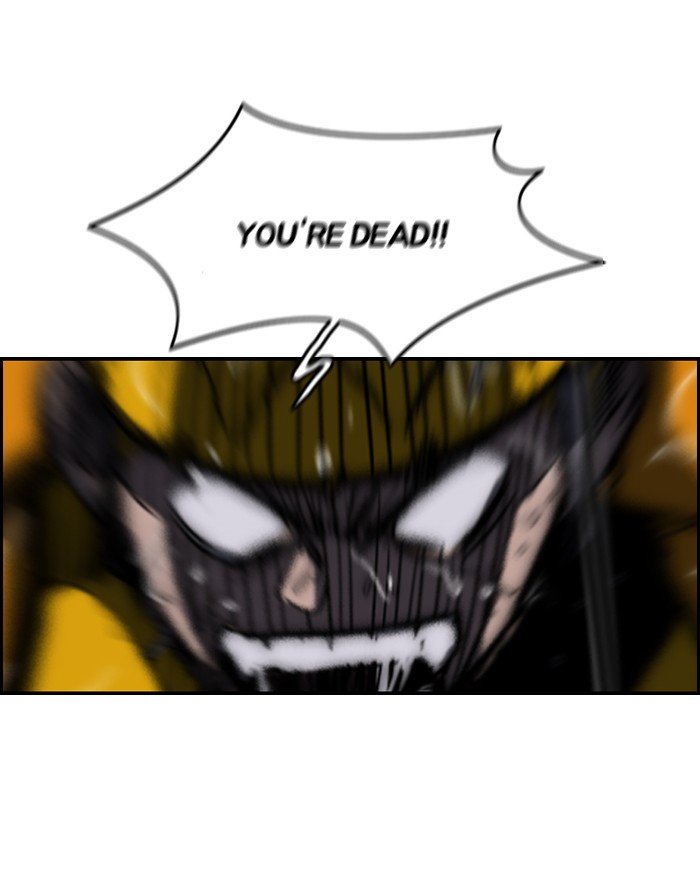 Page 13 of Chapter 147