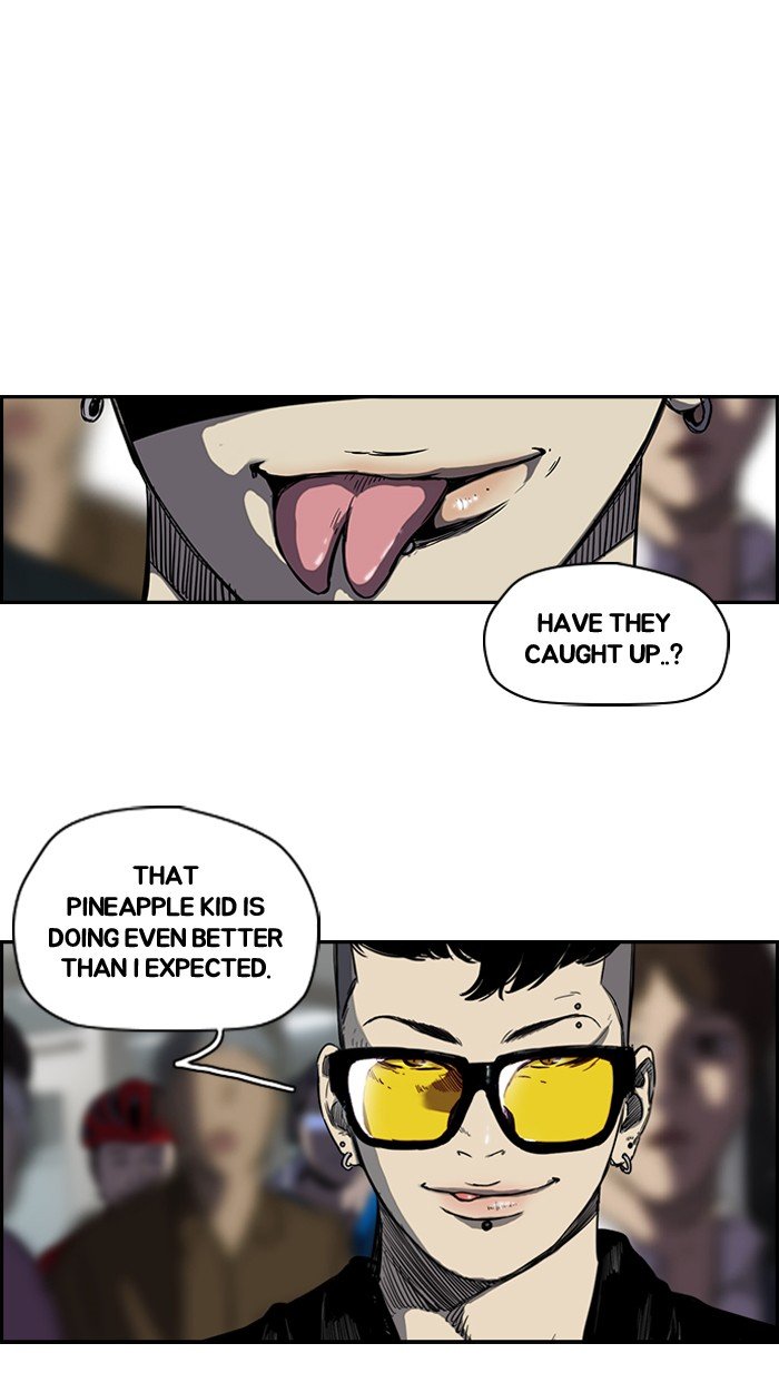 Page 14 of Chapter 147