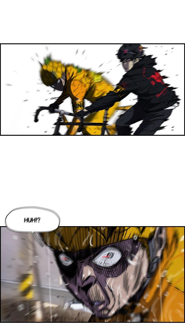 Page 18 of Chapter 147