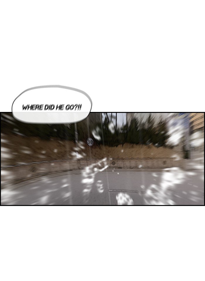Page 19 of Chapter 147