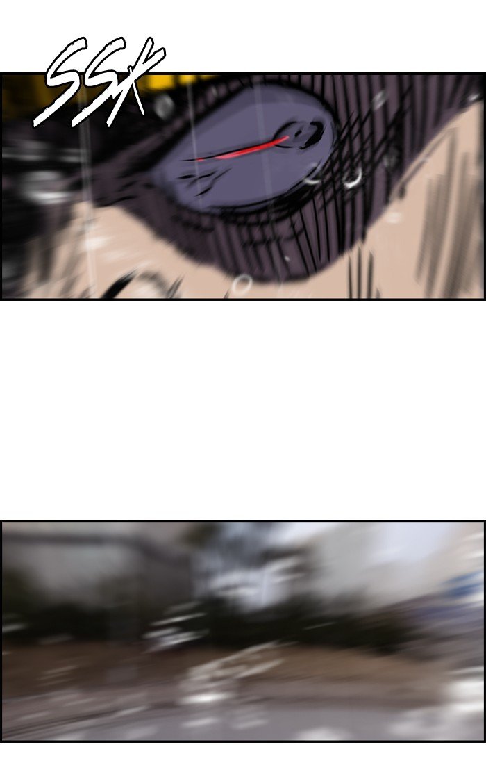 Page 20 of Chapter 147