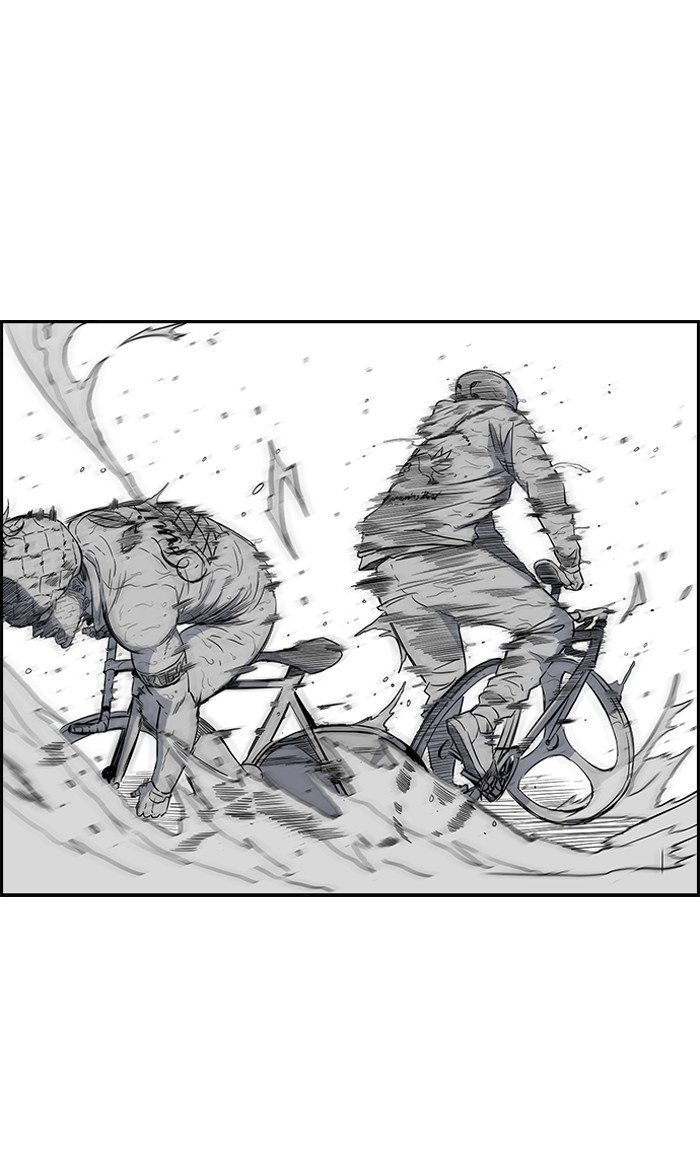 Page 23 of Chapter 147