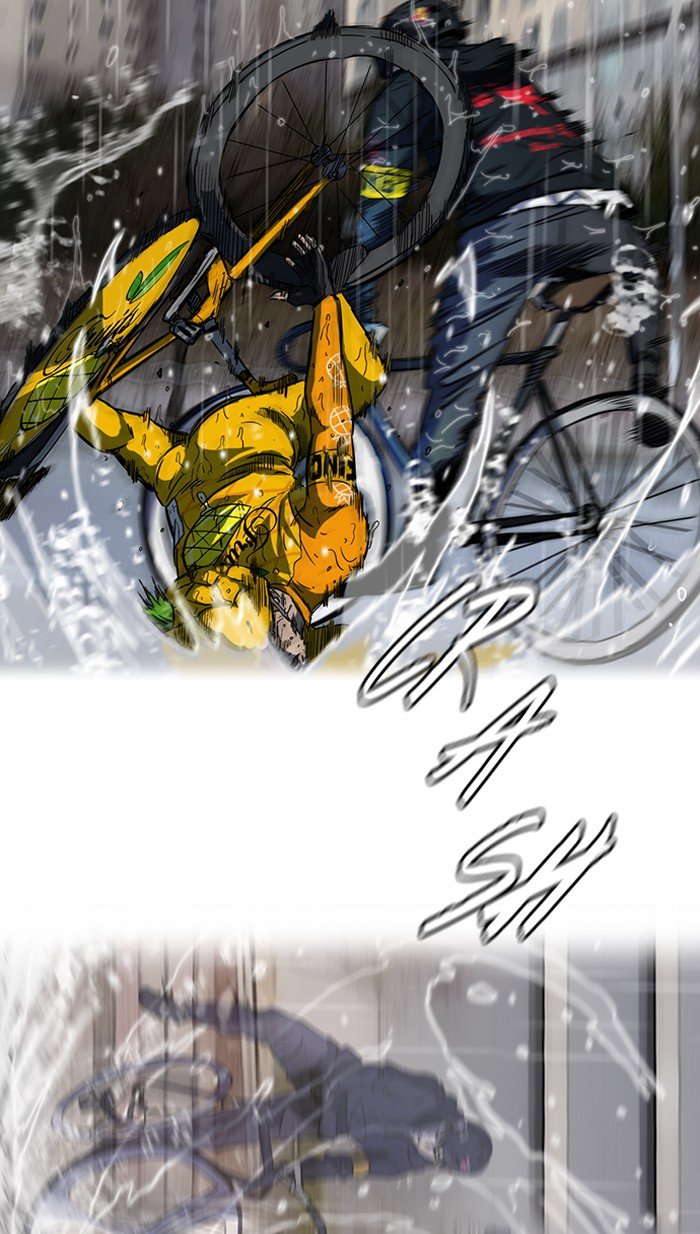 Page 25 of Chapter 147