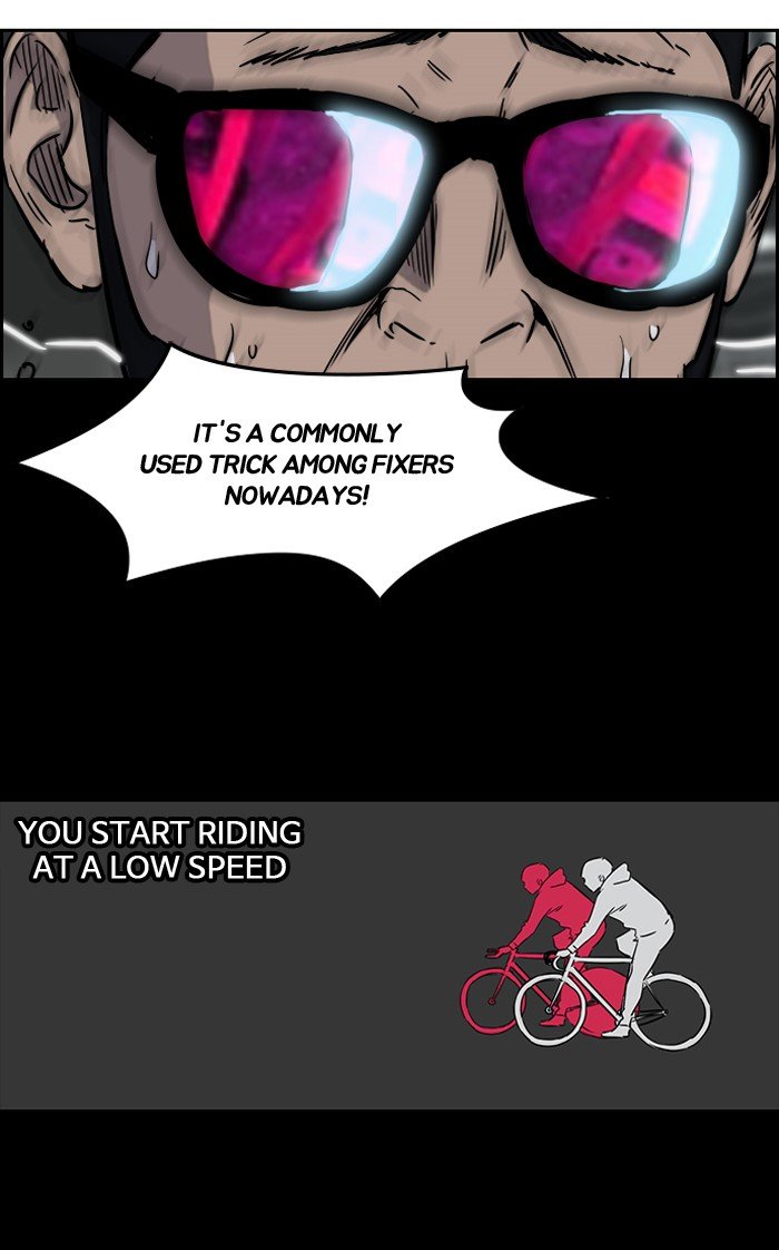 Page 32 of Chapter 147
