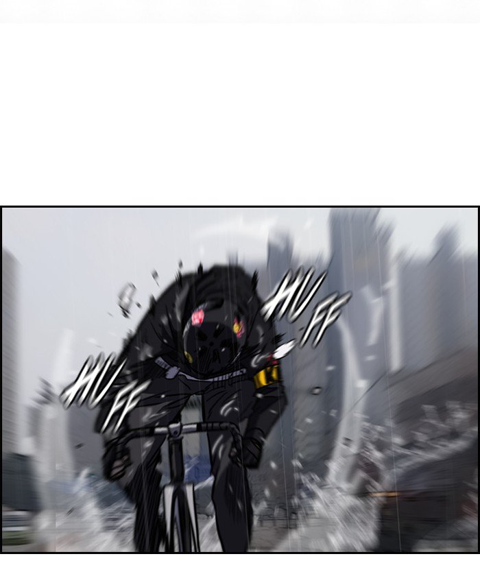 Page 35 of Chapter 147