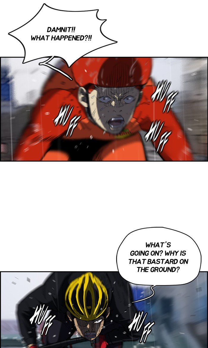 Page 38 of Chapter 147