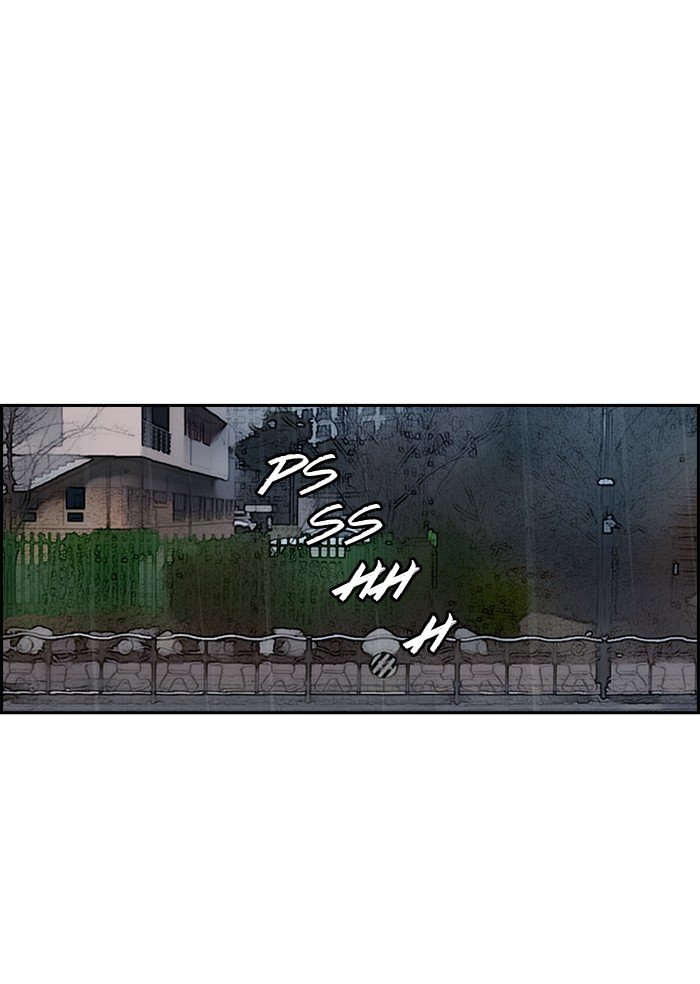 Page 42 of Chapter 147