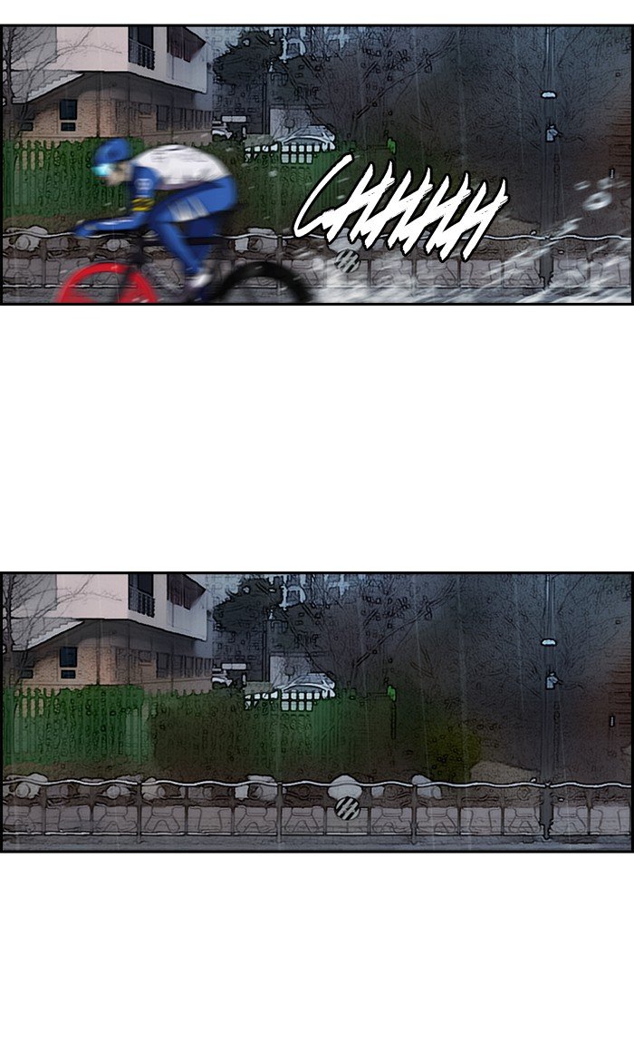 Page 43 of Chapter 147
