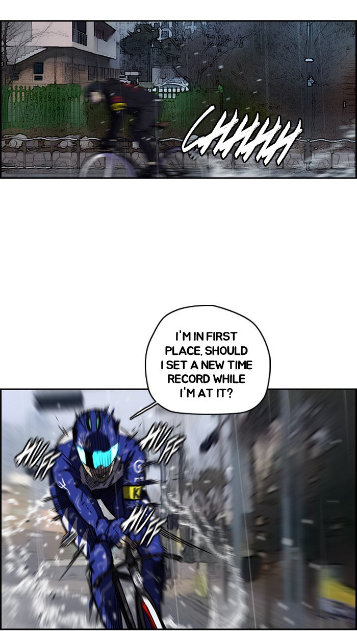 Page 44 of Chapter 147