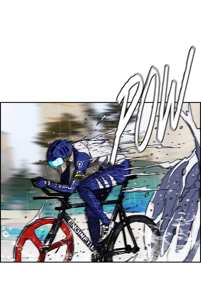 Page 45 of Chapter 147
