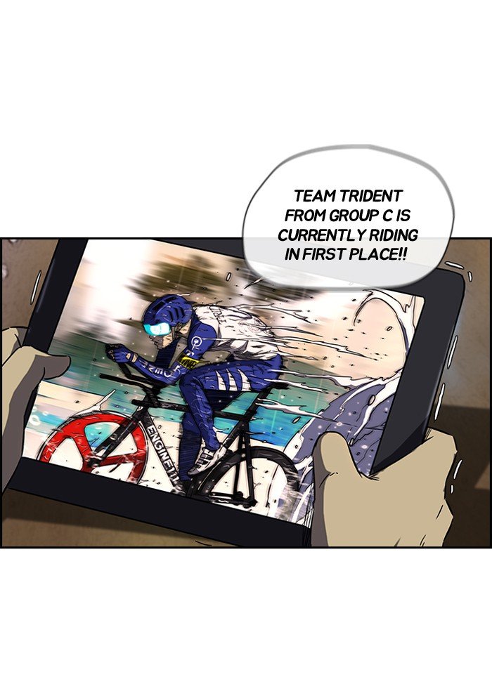 Page 46 of Chapter 147