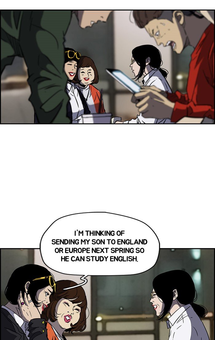 Page 48 of Chapter 147