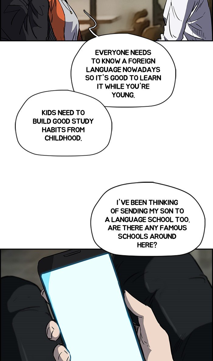 Page 49 of Chapter 147