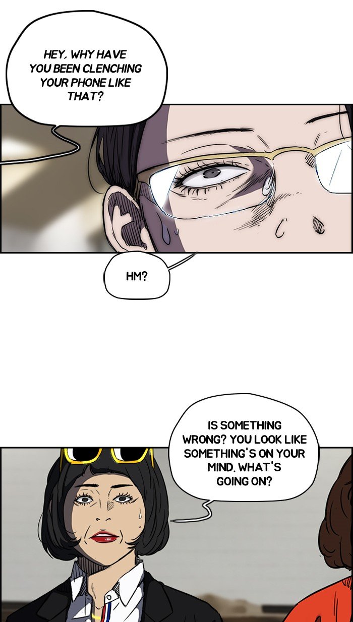 Page 51 of Chapter 147