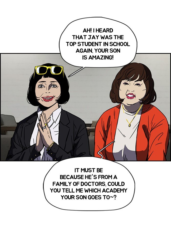 Page 53 of Chapter 147