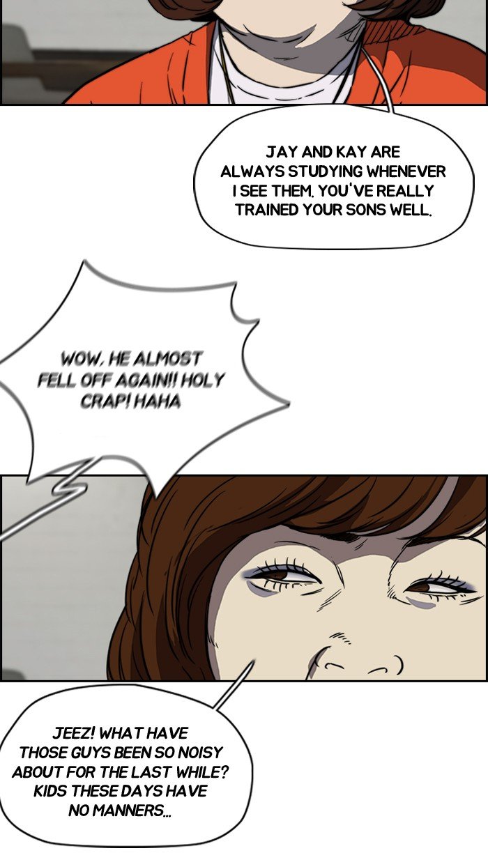 Page 55 of Chapter 147