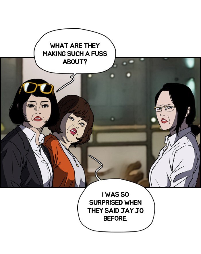 Page 57 of Chapter 147