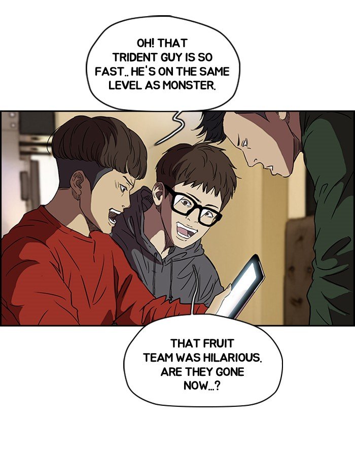 Page 58 of Chapter 147