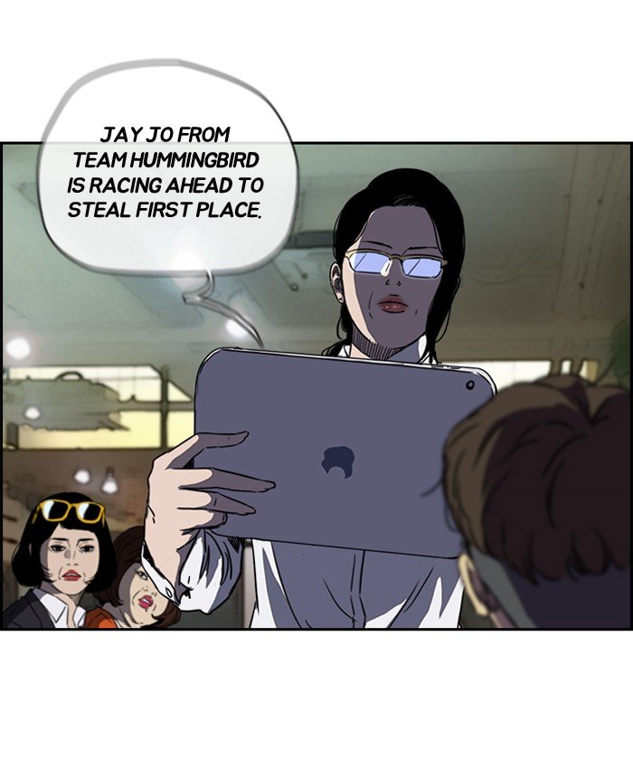 Page 60 of Chapter 147