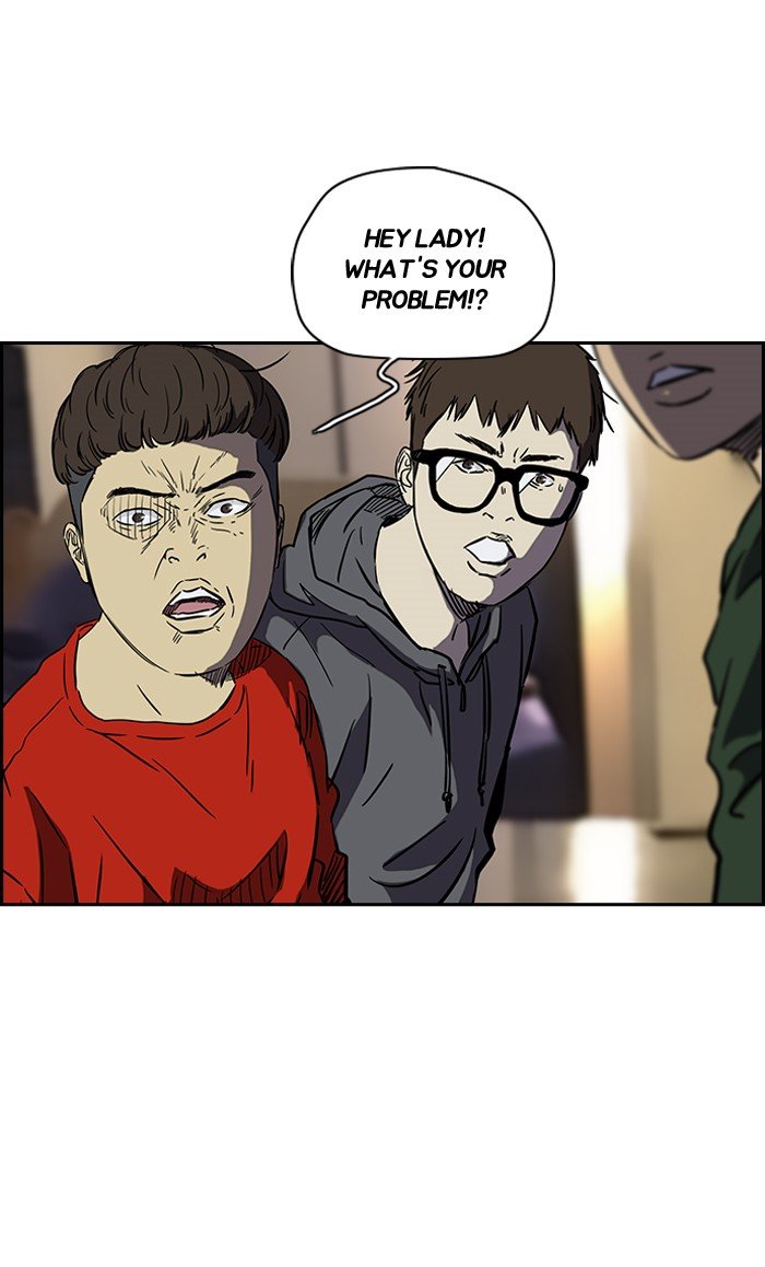 Page 61 of Chapter 147