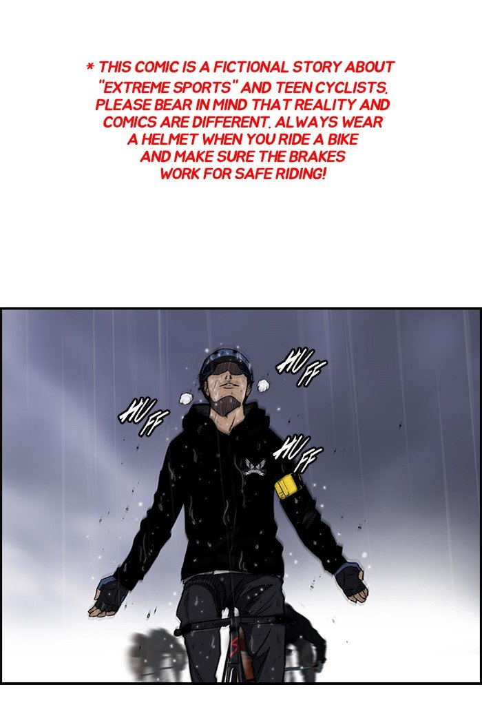 Page 1 of Chapter 148