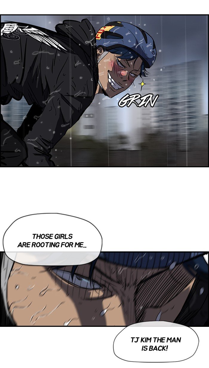 Page 14 of Chapter 148