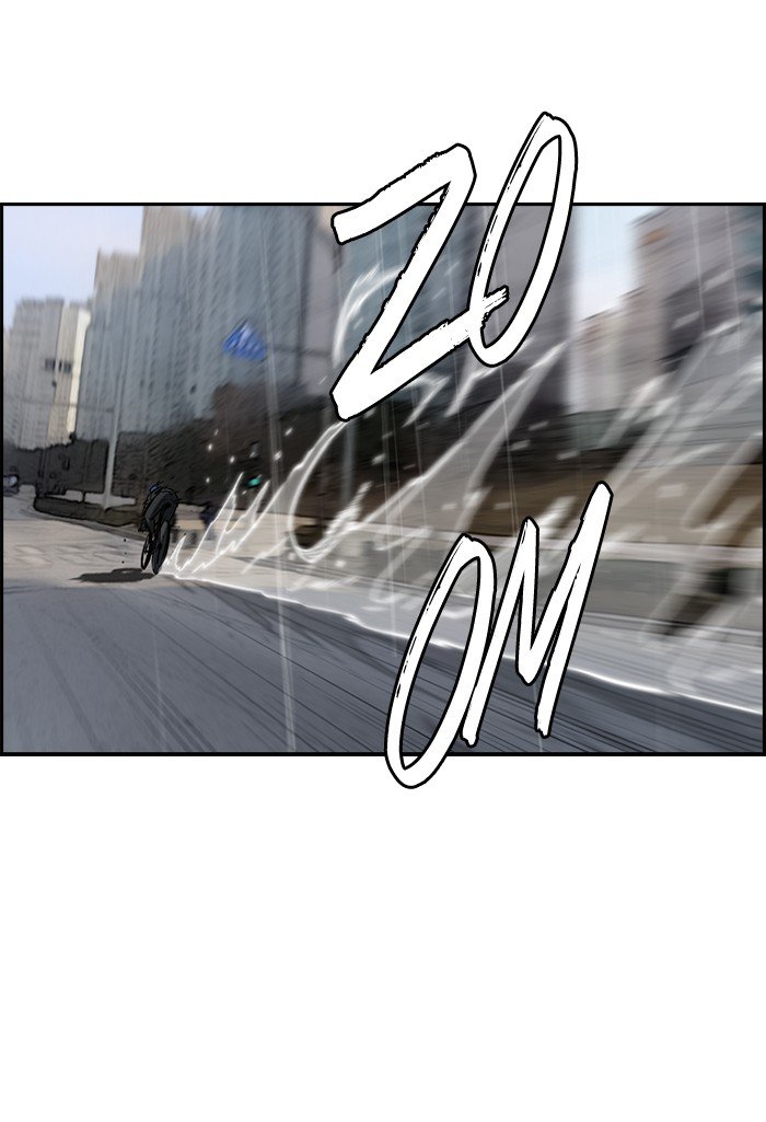 Page 15 of Chapter 148