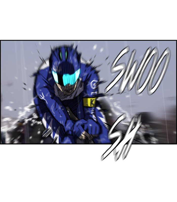 Page 17 of Chapter 148