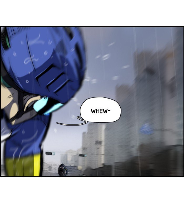 Page 18 of Chapter 148
