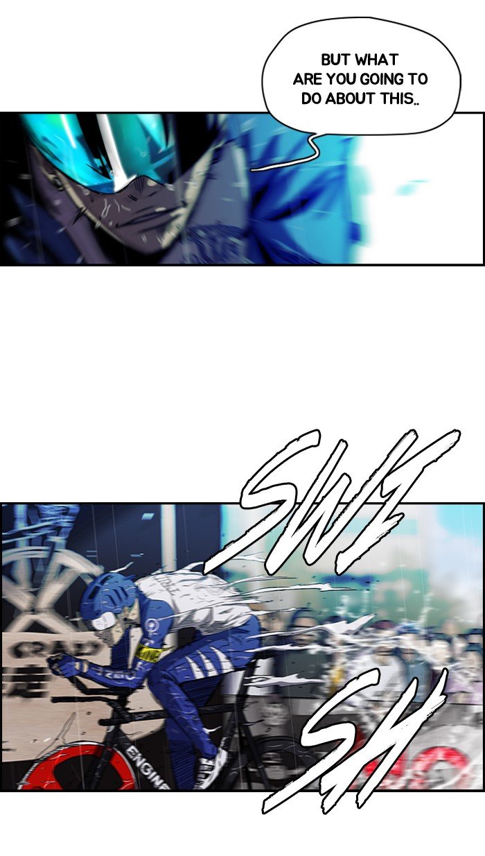 Page 21 of Chapter 148