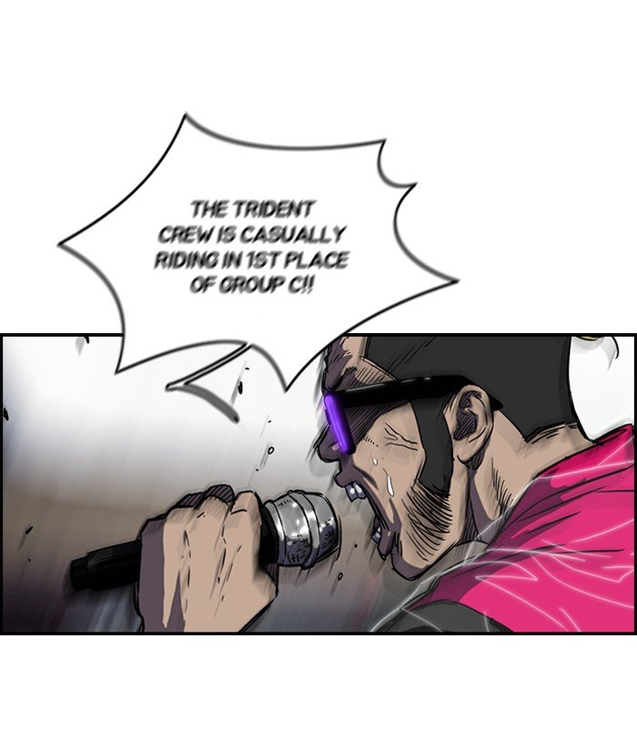 Page 22 of Chapter 148