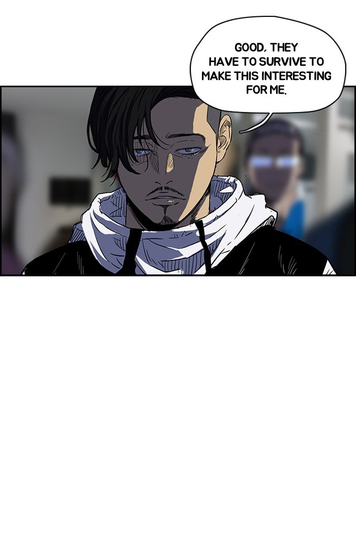 Page 25 of Chapter 148